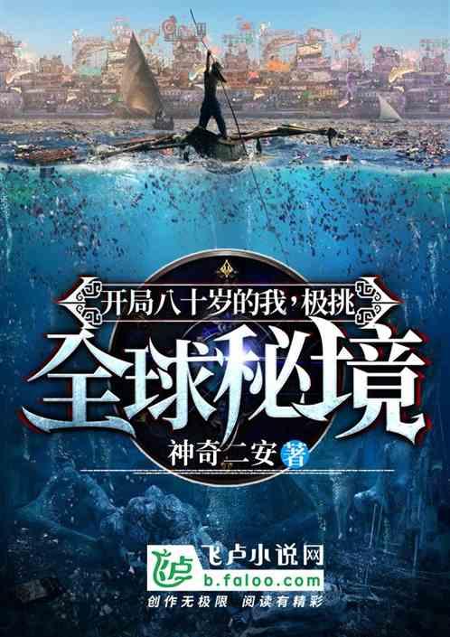 探索知识星球原神晶蝶哪里多,解锁更广阔的知识世界!