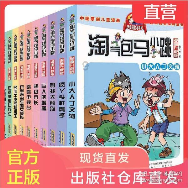 年历是怎样构成的?-智能问答网页,一键解决你的疑问
