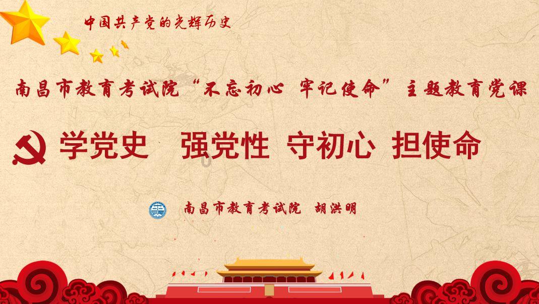 hahabetcom官网星辰大海的电话
