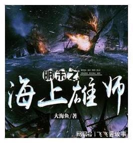 hahabetcom官网星辰大海的电话